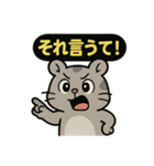 ♡そらくんのひとこと4♡（個別スタンプ：10）
