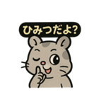♡そらくんのひとこと4♡（個別スタンプ：11）