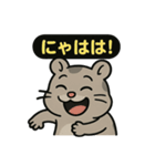 ♡そらくんのひとこと4♡（個別スタンプ：12）