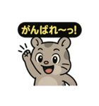 ♡そらくんのひとこと4♡（個別スタンプ：13）
