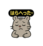 ♡そらくんのひとこと4♡（個別スタンプ：14）