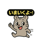 ♡そらくんのひとこと4♡（個別スタンプ：15）