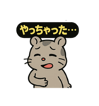 ♡そらくんのひとこと4♡（個別スタンプ：17）