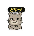 ♡そらくんのひとこと4♡（個別スタンプ：19）