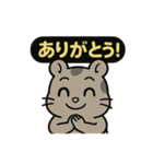 ♡そらくんのひとこと4♡（個別スタンプ：20）
