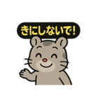 ♡そらくんのひとこと4♡（個別スタンプ：21）