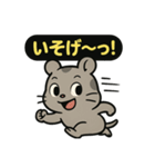♡そらくんのひとこと4♡（個別スタンプ：22）