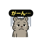 ♡そらくんのひとこと4♡（個別スタンプ：23）