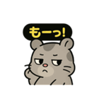 ♡そらくんのひとこと4♡（個別スタンプ：24）
