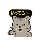 ♡そらくんのひとこと4♡（個別スタンプ：25）
