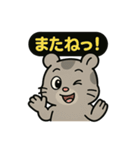 ♡そらくんのひとこと4♡（個別スタンプ：26）