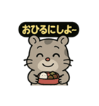 ♡そらくんのひとこと4♡（個別スタンプ：28）