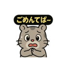 ♡そらくんのひとこと4♡（個別スタンプ：29）