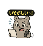 ♡そらくんのひとこと4♡（個別スタンプ：30）