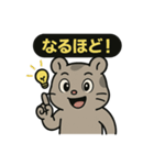 ♡そらくんのひとこと4♡（個別スタンプ：33）