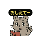 ♡そらくんのひとこと4♡（個別スタンプ：34）
