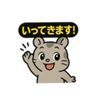 ♡そらくんのひとこと4♡（個別スタンプ：35）