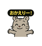 ♡そらくんのひとこと4♡（個別スタンプ：36）