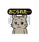 ♡そらくんのひとこと4♡（個別スタンプ：37）