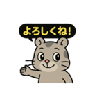 ♡そらくんのひとこと4♡（個別スタンプ：39）