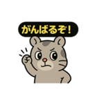 ♡そらくんのひとこと4♡（個別スタンプ：40）