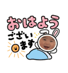 ☆ぷくスタンプ☆（個別スタンプ：11）