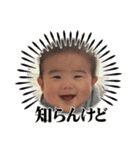 ☆ぷくスタンプ☆（個別スタンプ：18）