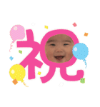 ☆ぷくスタンプ☆（個別スタンプ：19）