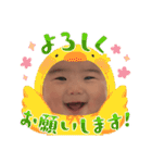 ☆ぷくスタンプ☆（個別スタンプ：20）