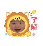 ☆ぷくスタンプ☆（個別スタンプ：25）
