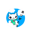 ねこちゃんスタンプ3ありがとう集（個別スタンプ：6）