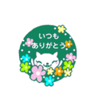 ねこちゃんスタンプ3ありがとう集（個別スタンプ：9）