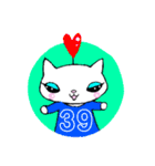ねこちゃんスタンプ3ありがとう集（個別スタンプ：11）