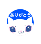 ねこちゃんスタンプ3ありがとう集（個別スタンプ：19）