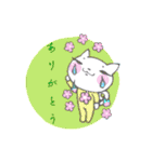 ねこちゃんスタンプ3ありがとう集（個別スタンプ：20）
