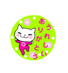 ねこちゃんスタンプ3ありがとう集（個別スタンプ：26）