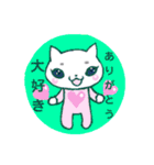 ねこちゃんスタンプ3ありがとう集（個別スタンプ：33）