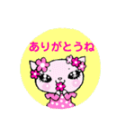 ねこちゃんスタンプ3ありがとう集（個別スタンプ：35）