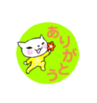 ねこちゃんスタンプ3ありがとう集（個別スタンプ：39）
