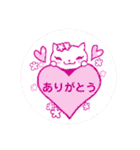 ねこちゃんスタンプ3ありがとう集（個別スタンプ：40）