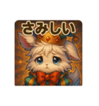 Colorful × Pierrot × Rabbit（個別スタンプ：5）