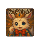 Colorful × Pierrot × Rabbit（個別スタンプ：6）