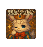 Colorful × Pierrot × Rabbit（個別スタンプ：8）