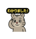 ♡そらくんのひとこと5♡（個別スタンプ：2）