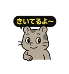 ♡そらくんのひとこと5♡（個別スタンプ：3）