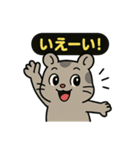♡そらくんのひとこと5♡（個別スタンプ：4）
