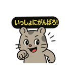 ♡そらくんのひとこと5♡（個別スタンプ：5）