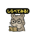 ♡そらくんのひとこと5♡（個別スタンプ：7）