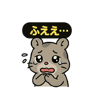 ♡そらくんのひとこと5♡（個別スタンプ：8）