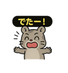 ♡そらくんのひとこと5♡（個別スタンプ：9）